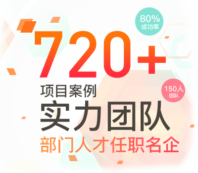 開發(fā)一個APP多少錢